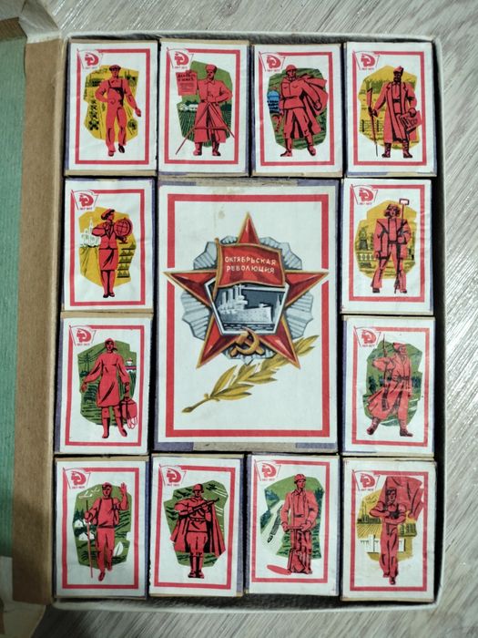 Спички сувенирные СССР