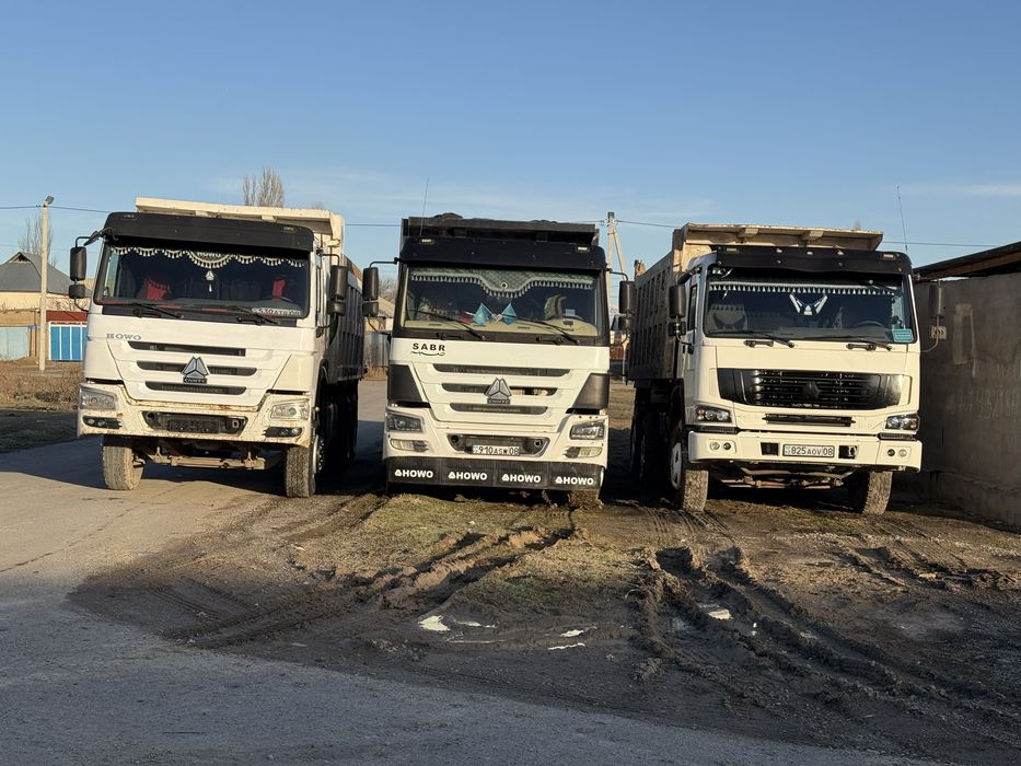 Услуги шансиман хова шахман самосвал