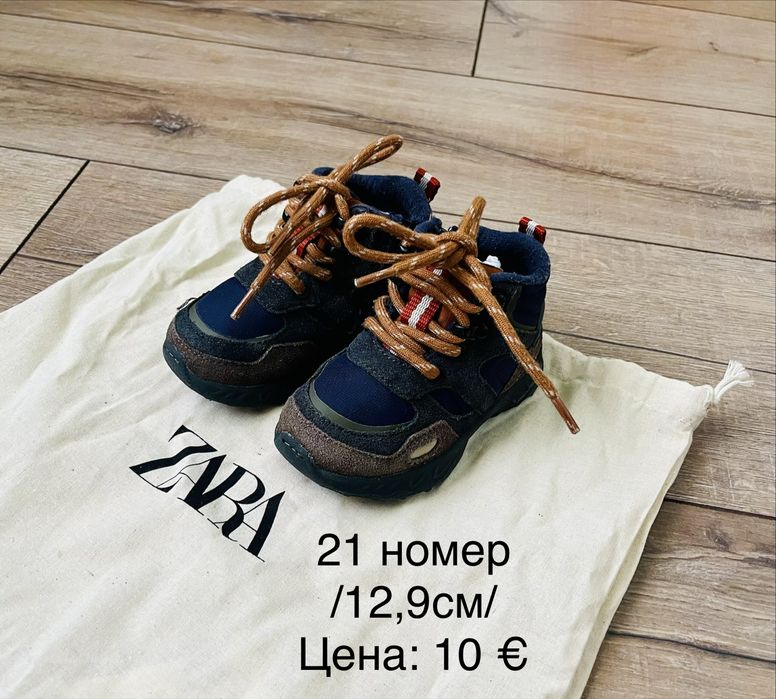 Зимни и есенни боти за момче Adidas, Zara 21, 22 и 23 номер
