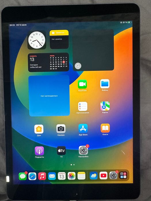Ipad model a2602