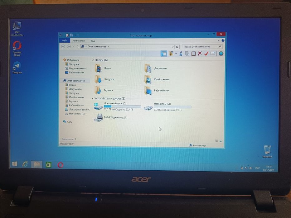 Ноутбук Acer с зарядником Ташкент, Самарканд