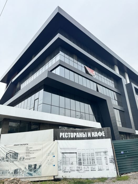 Alyukobond alyukabond alukabond alkafon alkapon alkopon alkapon alkabo