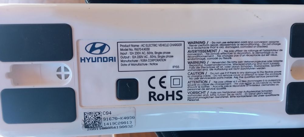 Зарядни за електрически автомобили BMW VOLVO HYNDAI