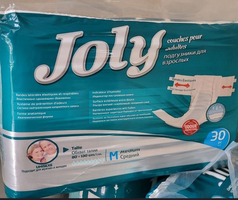 Подгузники для взрослых  " Joly ".