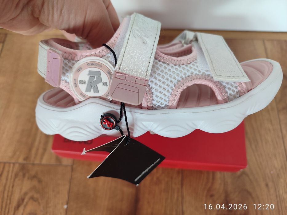 Rifle детски сандали