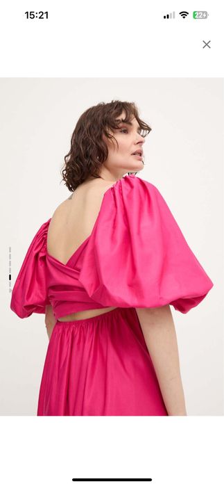 Рокля S размер Answer Lab