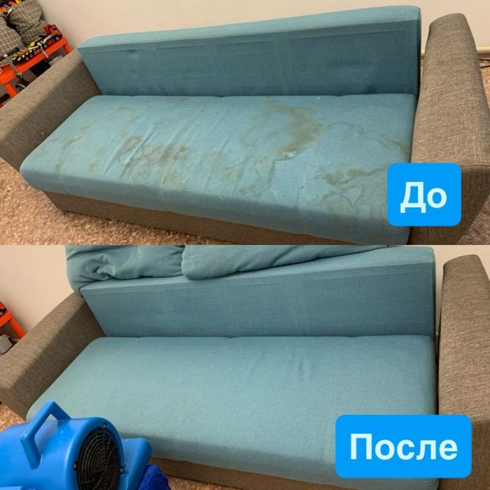 Химчистка мебели