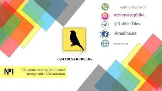 Sport zali uchun rezina plitkalar, резиновая плитка для спортзала.