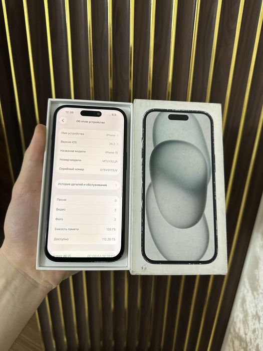 Iphone 15 128 Айфон 15 128