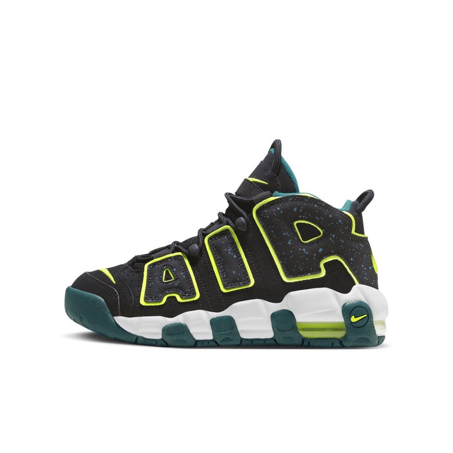 Nike Air More Uptempo 38 38.5 39 40 OLX.bg