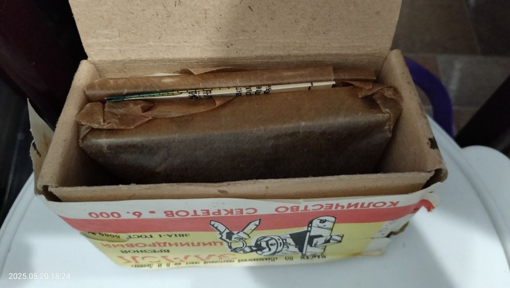 Замок врезной цилиндровый