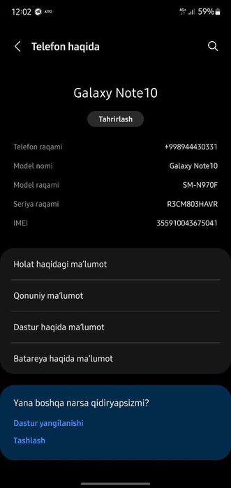 Samsung Galaxy note 10 (12/256)