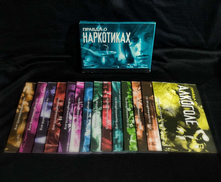 Информационно-Просветительский набор «Правда о наркотиках». США