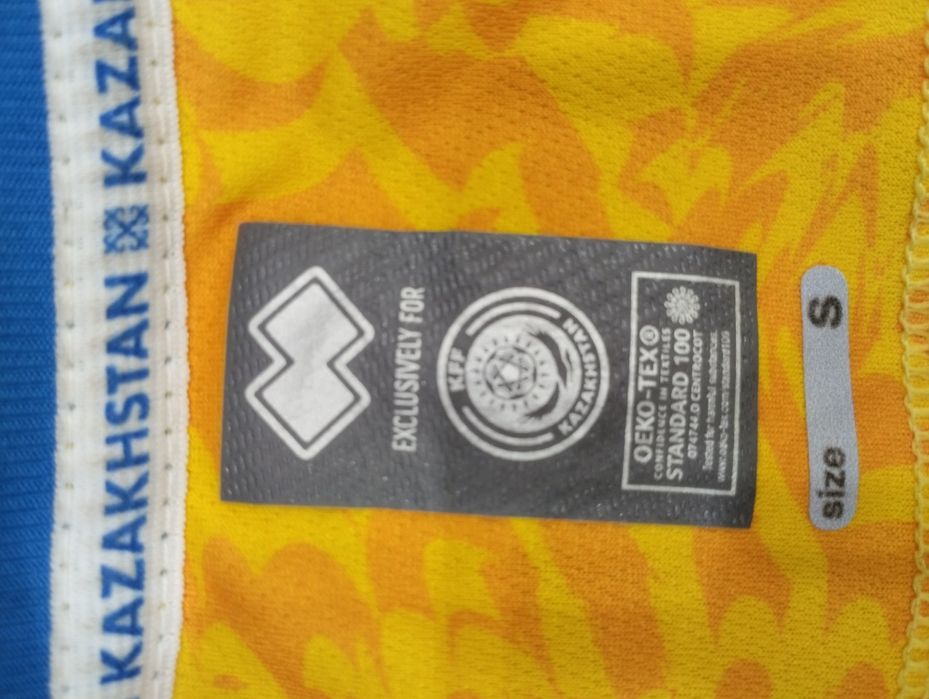 Сборный форма оригинал өзінен алғам