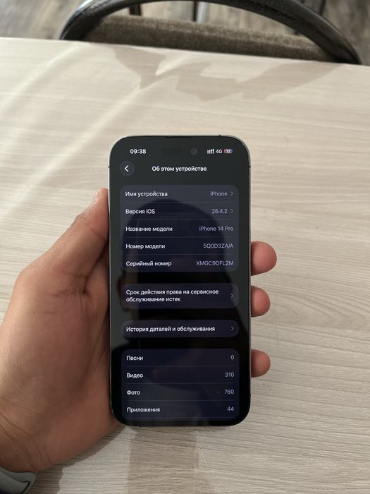 iPhone 14 Pro в хорошем состоянии
