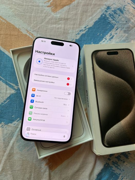Iphone 15pro max 512gb