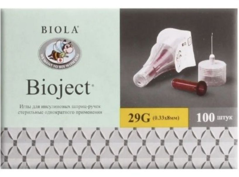 Продам полоски недорого