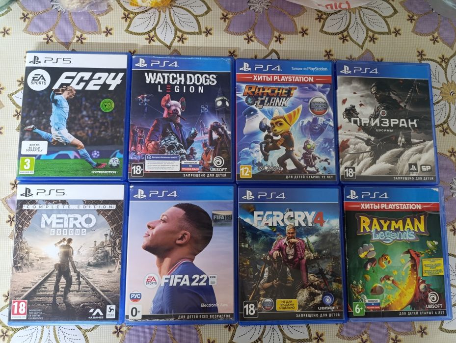 Продам Игры Пс4 Пс5