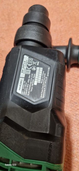 Makita ,Hikoki rotopercutor