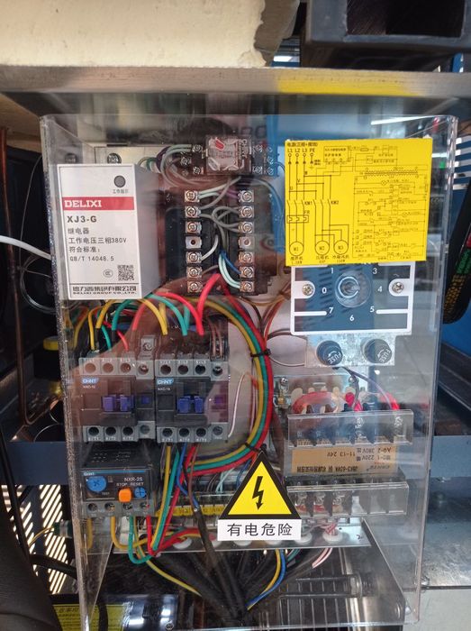 Fregamatik frezir 380