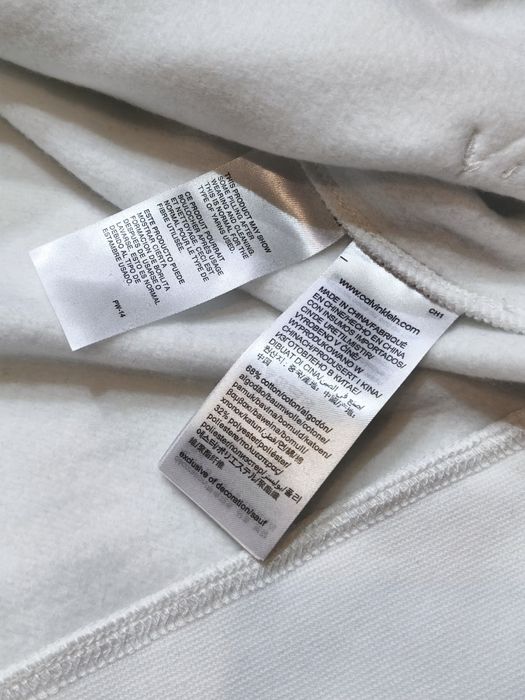 Нов Мъжки Суичър Calvin Klein Jeans Мъжки в Размер L