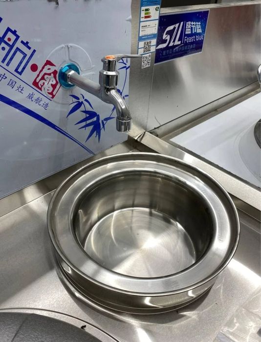 Вок Плиты Wok Профессиональные Газовые