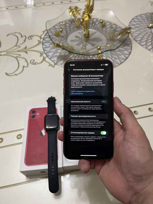 Срочно продам iphone 11 + apple watch 5 44 мм