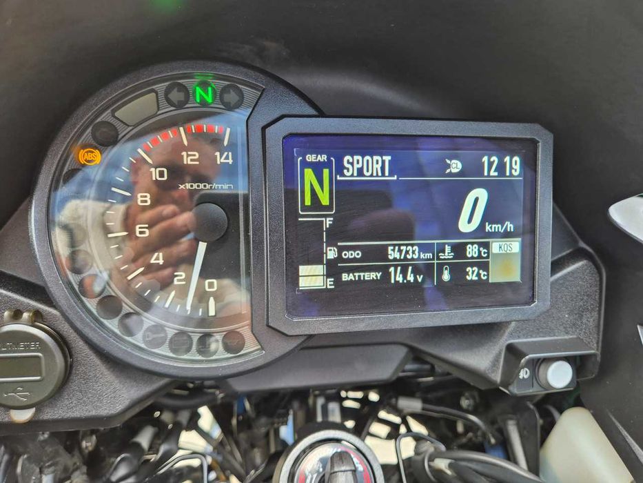 Kawasaki Versys 1000 Tourer ABS ~ Garantie ~ Rate FIXE ~