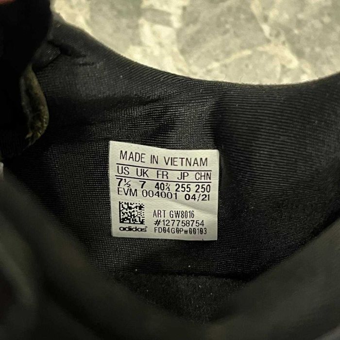 Кросcовки Adidas