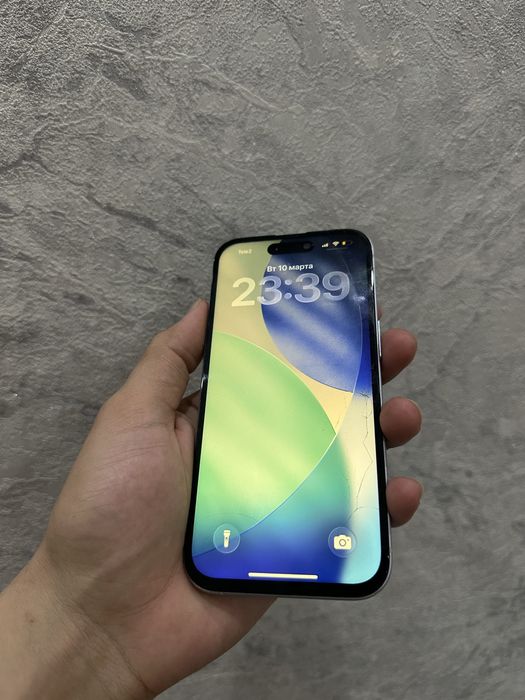 айфон 15 сатылады