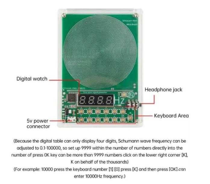 Регулируем Широкочестотен Генератор Шуманов Резонатор на Шуман 7.83 Hz
