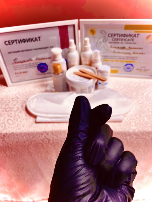 Шугаринг Женский Мужской