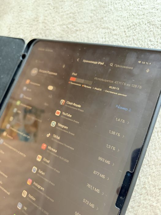 Новый айпад эир 2025 года