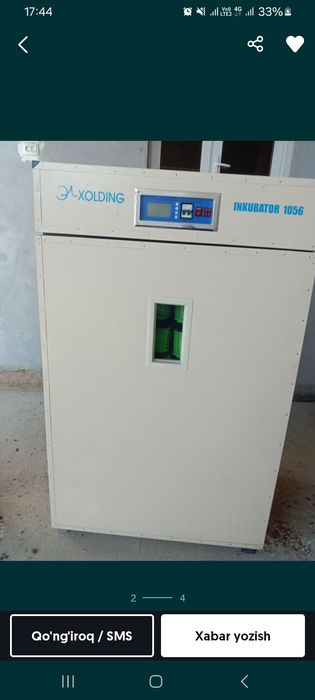Inkubator xizmati
