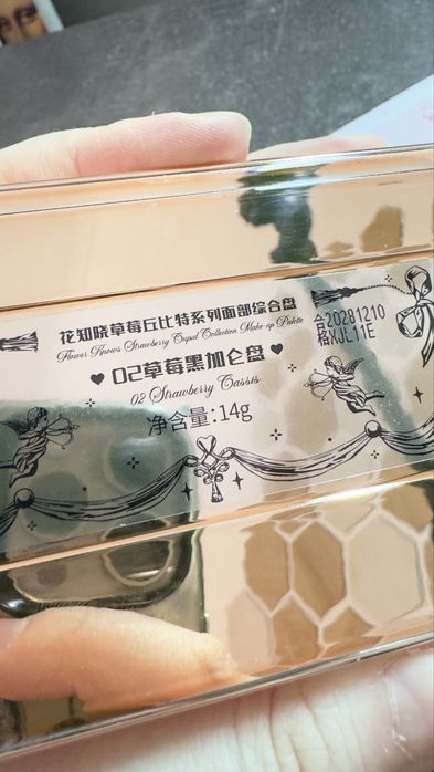 Новая палетка от Flower knows