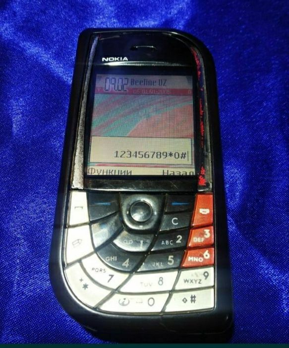 Nokia 7610 5g