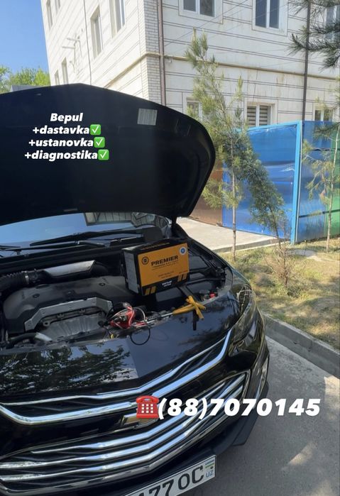 Akumlyator Akumlator Akkumlyator +Dastavka xizmati24/7