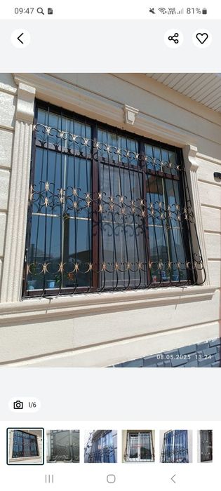 Решетки на окна Алматы