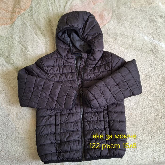 Детски якета и елеци