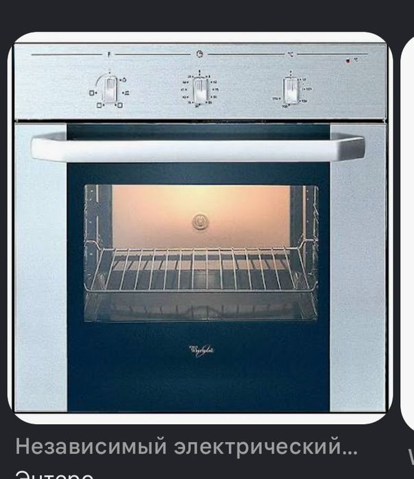 Духовой шкаф (духовка)