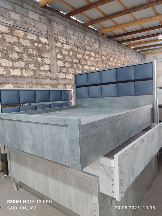 Крават. Двухспальная