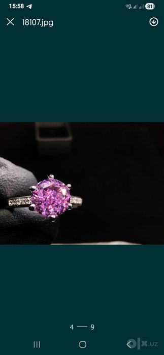 Серебро кольцо цепочка 925 новый.