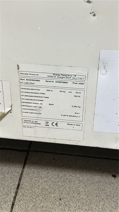 Продам морозильник большой