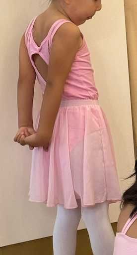 юбка балетная розовая prima