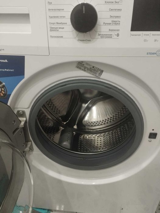 Стиральная машина Beko