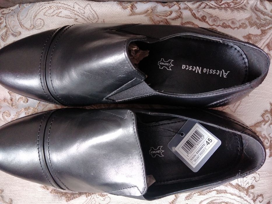 Туфли мужские р. 45.