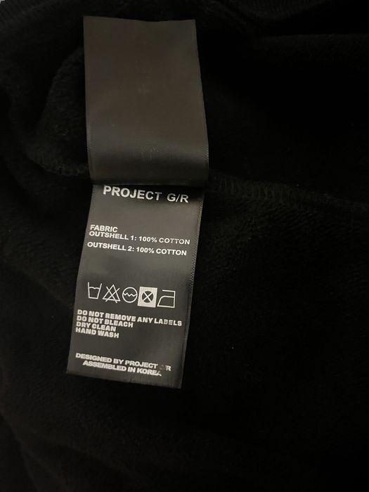 кофта зипка gr project гр проджект