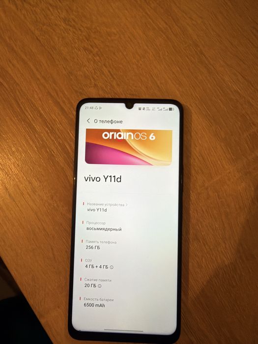 Продам смартфон,Vivo Y11d 256гб