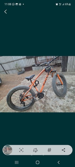 Велосипед сатылады