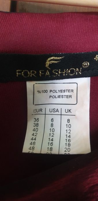 Продам вечернее платье